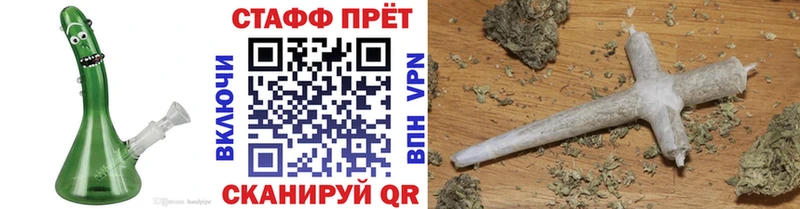  КОКАИН Трубчевск