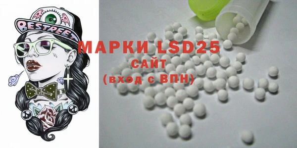 гидропоника Нея