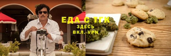 гидропоника Нея