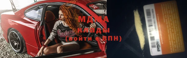 винт Нефтекумск