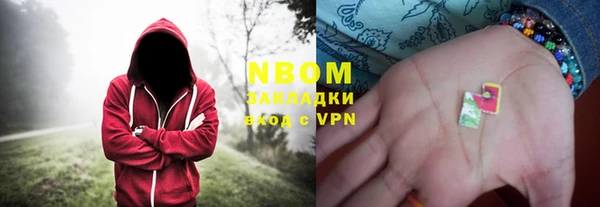 альфа пвп Нефтегорск