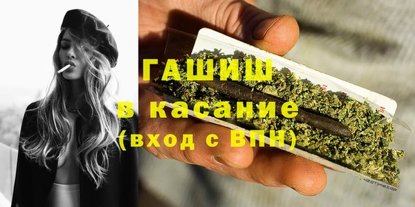 каннабис Надым