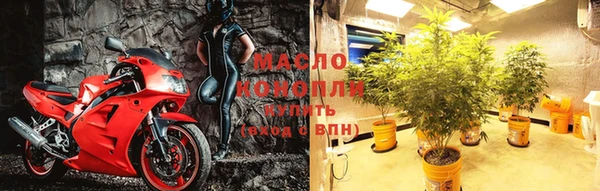 мефедрон VHQ Наволоки