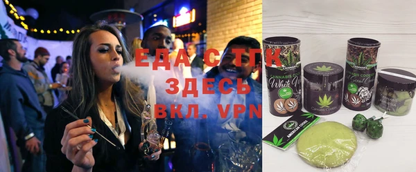 альфа пвп Нефтегорск