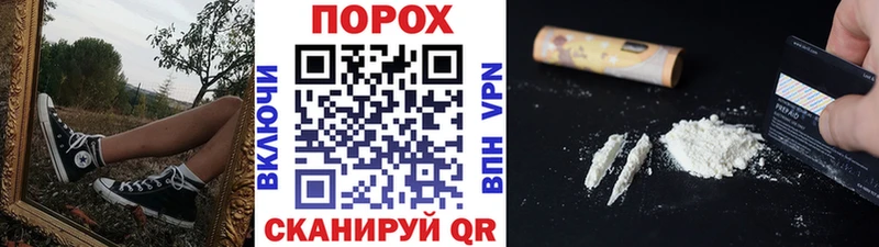 Купить  Трубчевск  МЕТАМФЕТАМИН кристалл 